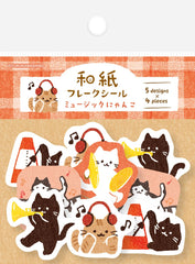 古川紙工 貼紙 秋日風情 4款 QSA319 - YIZY 日台雜貨 | 港產文創 | 潮流玩具 | 日本代購