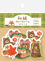 古川紙工 貼紙 秋日風情 4款 QSA319 - YIZY 日台雜貨 | 港產文創 | 潮流玩具 | 日本代購