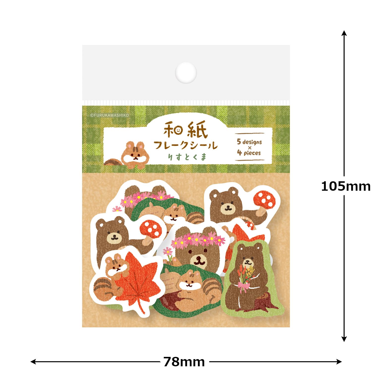 古川紙工 貼紙 秋日風情 4款 QSA319 - YIZY 日台雜貨 | 港產文創 | 潮流玩具 | 日本代購