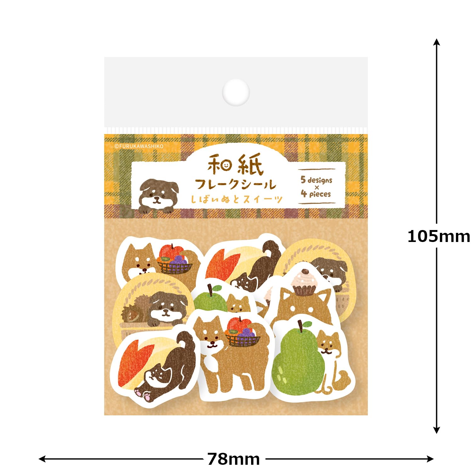古川紙工 貼紙 秋日風情 4款 QSA319 - YIZY 日台雜貨 | 港產文創 | 潮流玩具 | 日本代購