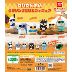 全6款 Bandai Sanrio Summer Series 夏日太陽鏡系列 扭蛋 (PC狗 HANGYODON 水怪) - YIZY 日台雜貨 | 港產文創 | 潮流玩具 | 日本代購