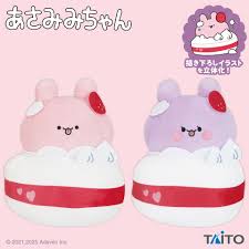 Asamimi - chan あさみみちゃん 麻美美醬 蛋糕款 玩具 擺設 公仔 30cm - YIZY 日台雜貨 | 港產文創 | 潮流玩具 | 日本代購