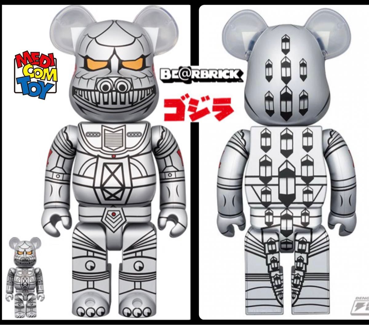 BE@RBRICK Mega GODZILA 哥斯拉 (1974) 100％ & 400％ - YIZY