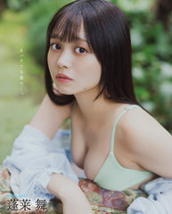 BOMB!(ボム!) 2025年7月号（表紙：瀬戸口 心月（乃木坂46）） - YIZY