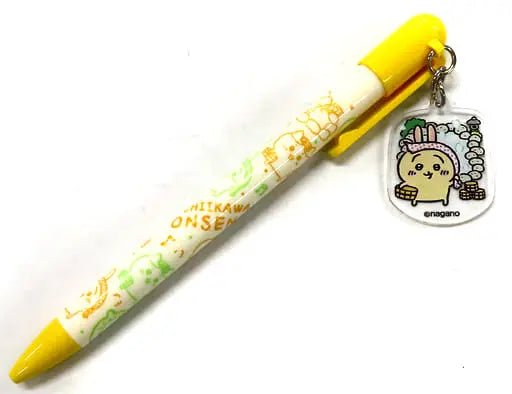 日版 chiikawa ちいかわ 原子筆 「ちいかわ なんか小さくてかわいいやつ」 溫泉地限定 - YIZY 日台雜貨 | 港產文創 | 潮流玩具 | 日本代購