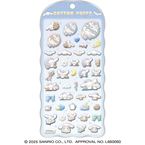 Cinamoroll 玉桂狗 立體貼紙 - YIZY 日台雜貨 | 港產文創 | 潮流玩具 | 日本代購