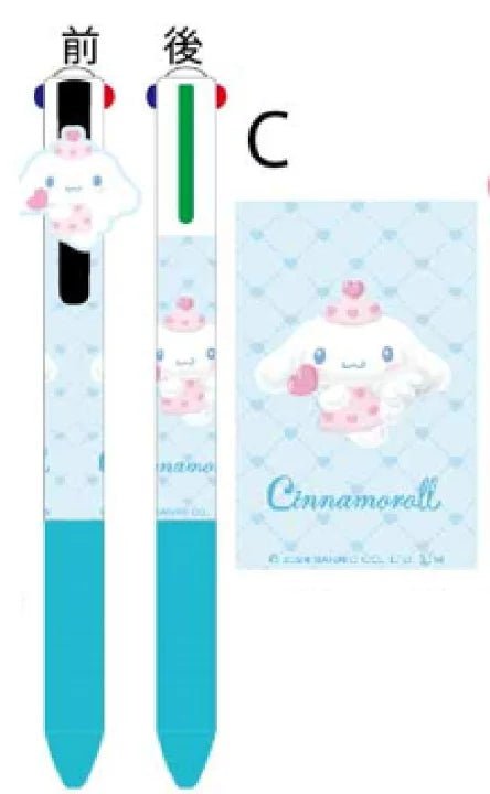 三麗鷗 附吉祥物的四色原子筆 Cinamoroll 玉桂狗 C款 - YIZY 日台雜貨 | 港產文創 | 潮流玩具 | 日本代購