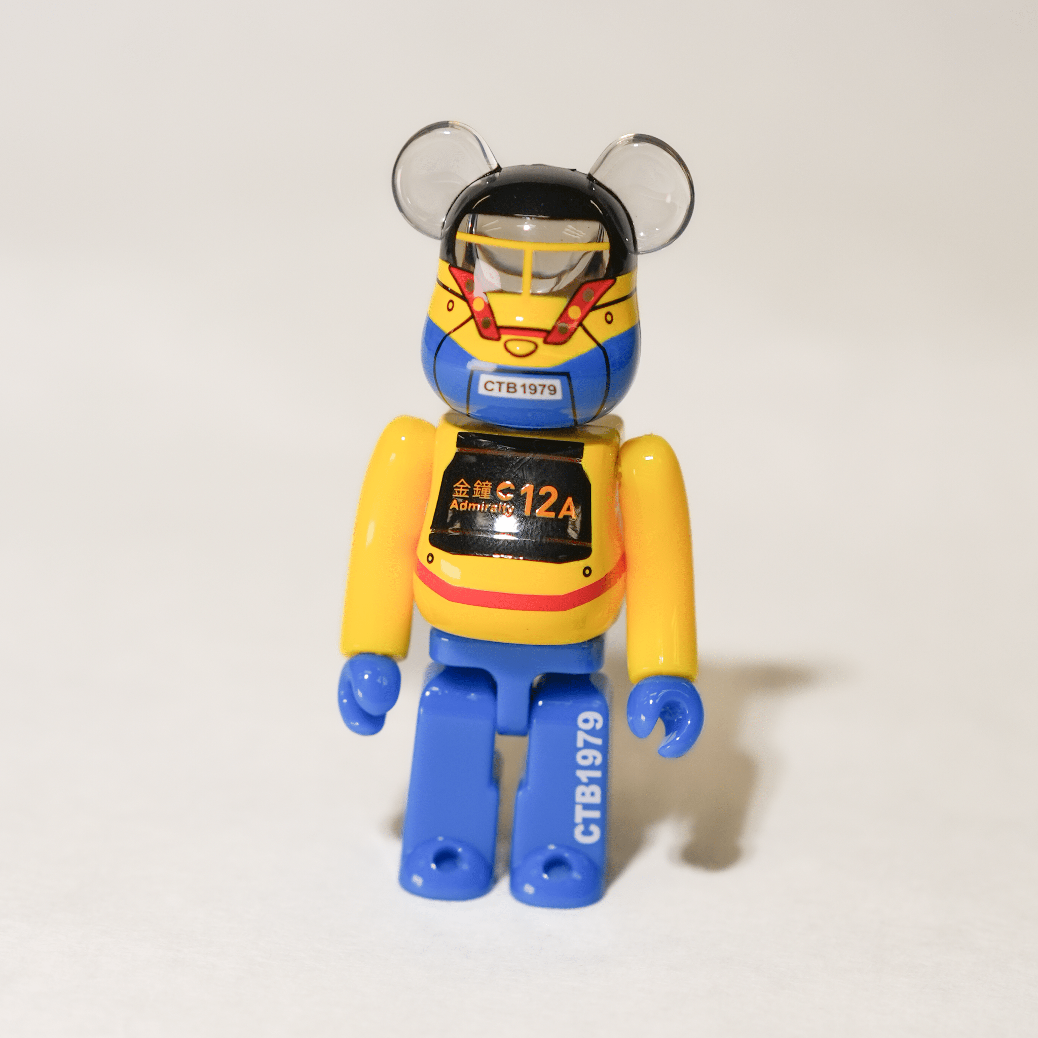 Citybus BE@RBRICK 100% (7cm) - YIZY