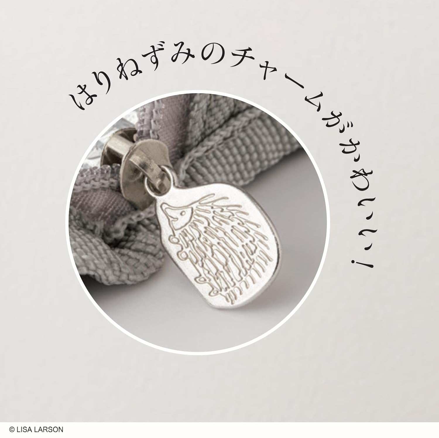 cookpad plus(クックパッド プラス)2025年夏号 - YIZY