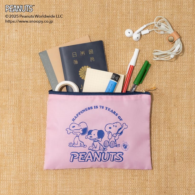 ESSE (エッセ) 2025年9月号特装版 - YIZY