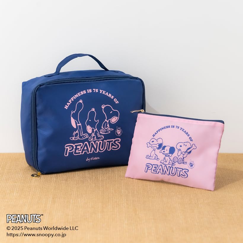 ESSE (エッセ) 2025年9月号特装版 - YIZY