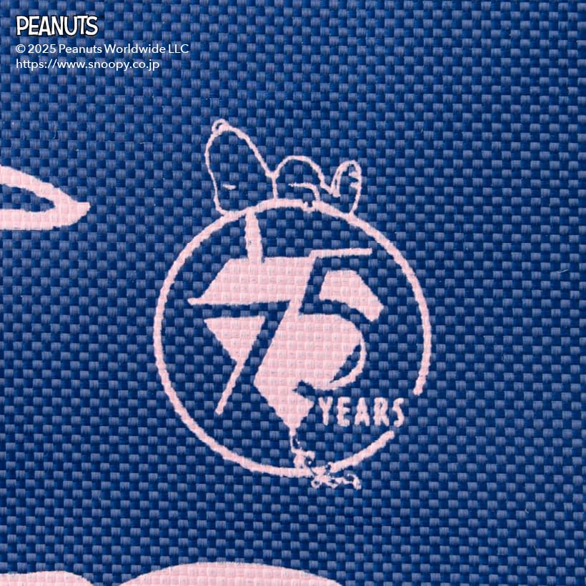 ESSE (エッセ) 2025年9月号特装版 - YIZY