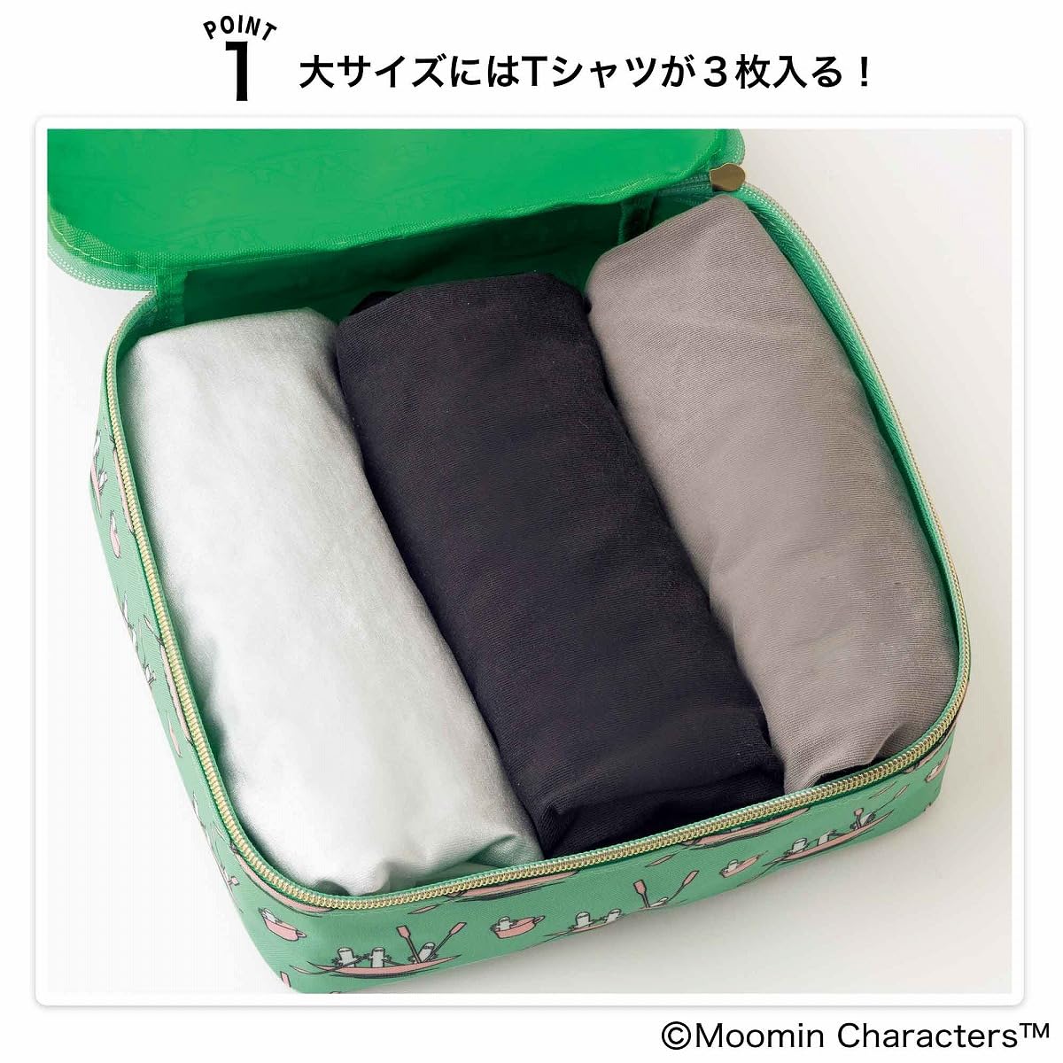 GLOW（グロー）2026年1.2月合併号 - YIZY 日台雜貨 | 港產文創 | 潮流玩具 | 日本代購