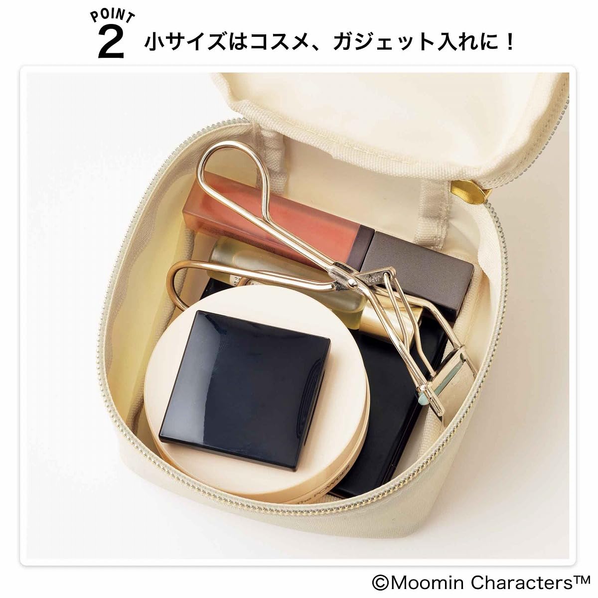 GLOW（グロー）2026年1.2月合併号 - YIZY 日台雜貨 | 港產文創 | 潮流玩具 | 日本代購