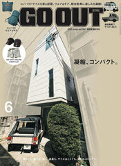 GO OUT ( ゴーアウト ) 2025年 6月号 Vol.188 - YIZY