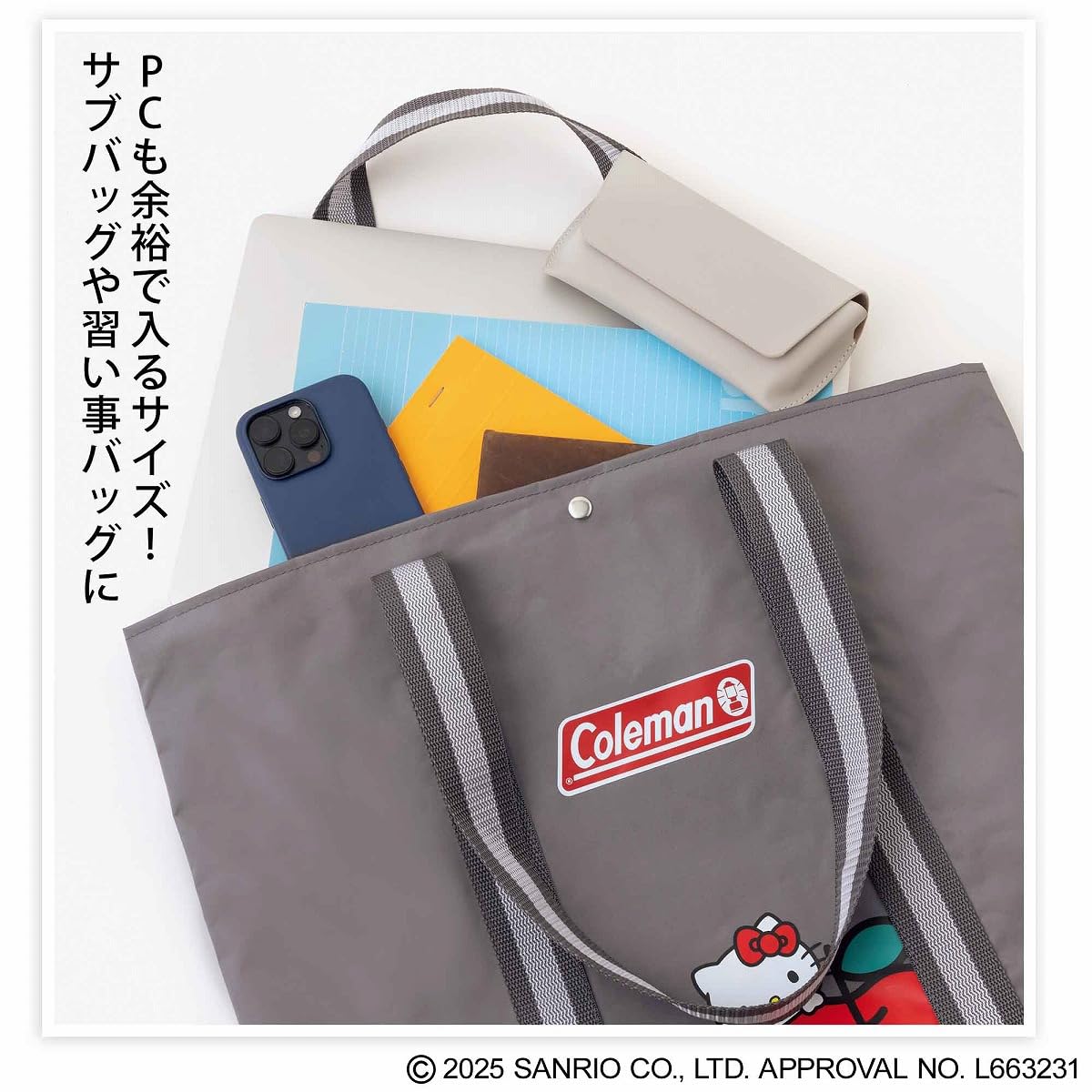 In Red(インレッド) 2025年12月号 Hello Kitty 手袋 - YIZY 日台雜貨 | 港產文創 | 潮流玩具 | 日本代購