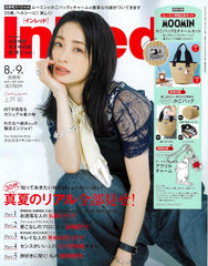 InRed 2025年8・9月合併号 - YIZY