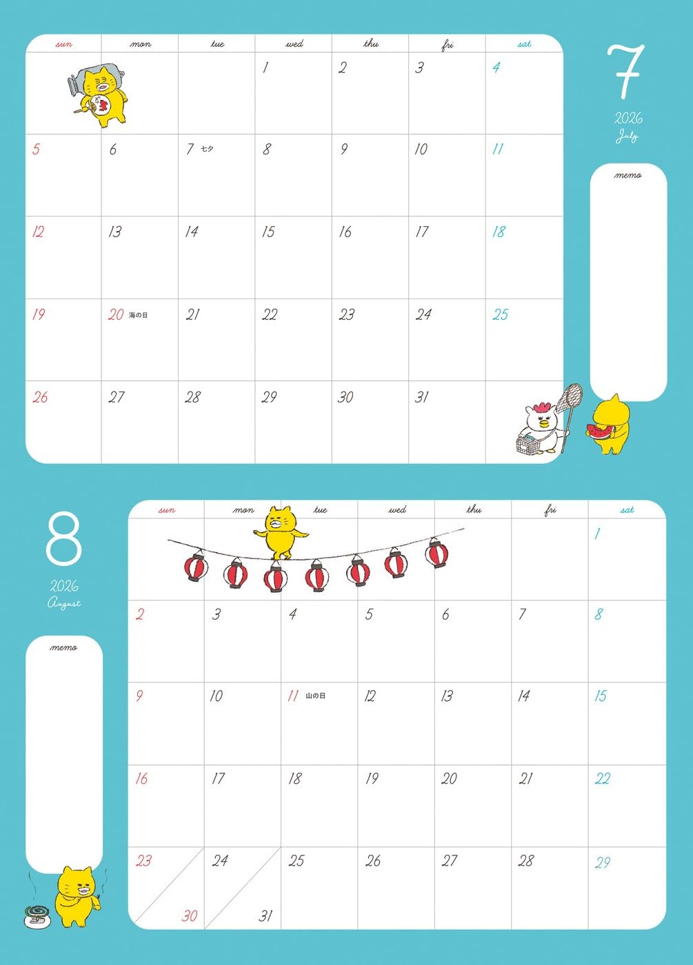 kodomoe(コドモエ) 2025年 12 月号 野貓軍團 - YIZY 日台雜貨 | 港產文創 | 潮流玩具 | 日本代購