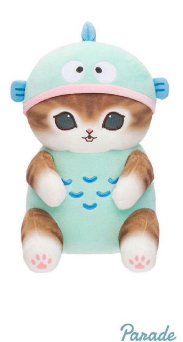 mofusand×水怪 HANGYODON 公仔 - YIZY