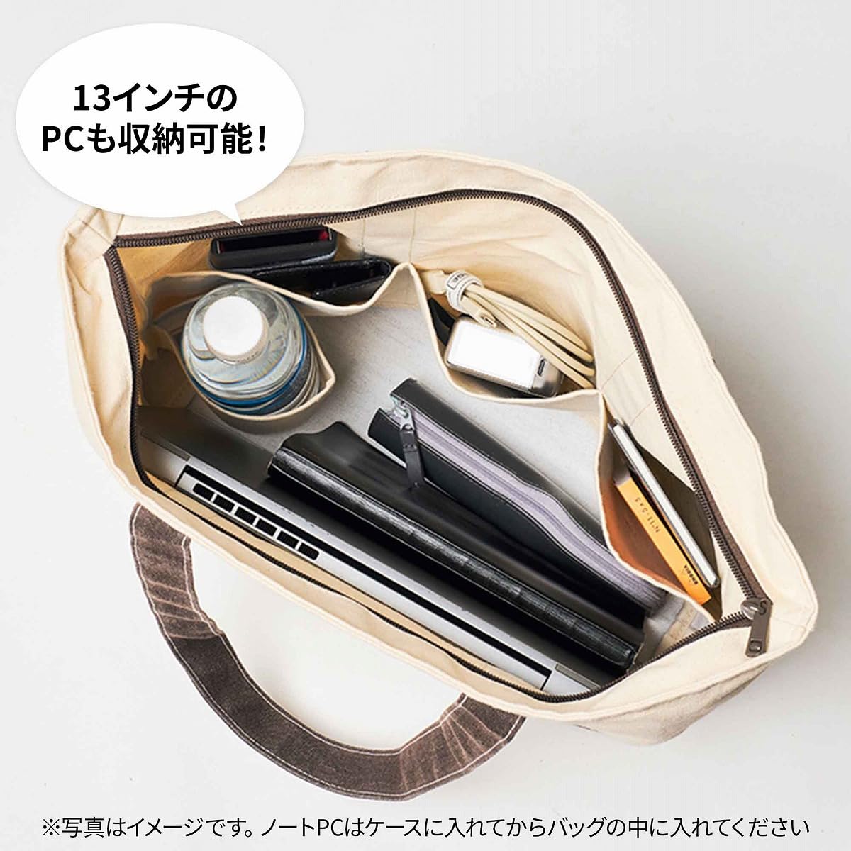 MonoMax(モノマックス) 2025年11月号 - YIZY 日台雜貨 | 港產文創 | 潮流玩具 | 日本代購