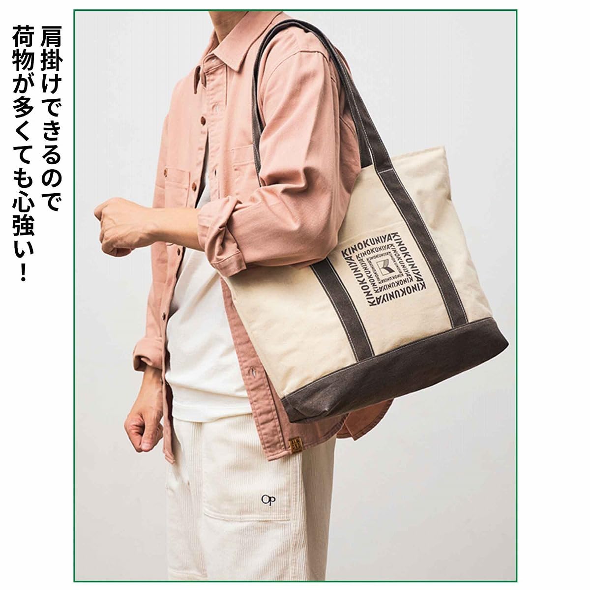 MonoMax(モノマックス) 2025年11月号 - YIZY 日台雜貨 | 港產文創 | 潮流玩具 | 日本代購