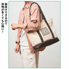 MonoMax(モノマックス) 2025年11月号 - YIZY 日台雜貨 | 港產文創 | 潮流玩具 | 日本代購