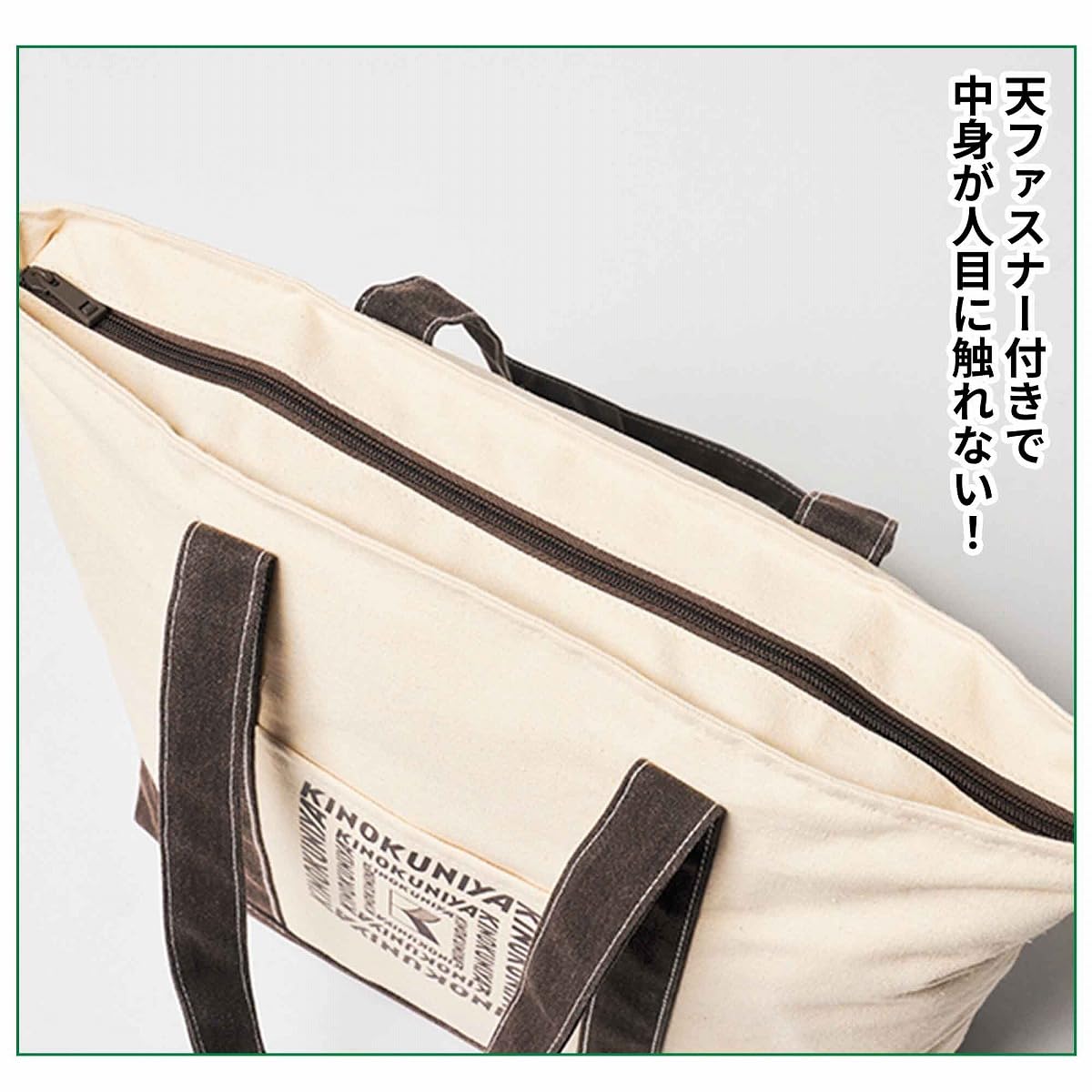 MonoMax(モノマックス) 2025年11月号 - YIZY 日台雜貨 | 港產文創 | 潮流玩具 | 日本代購