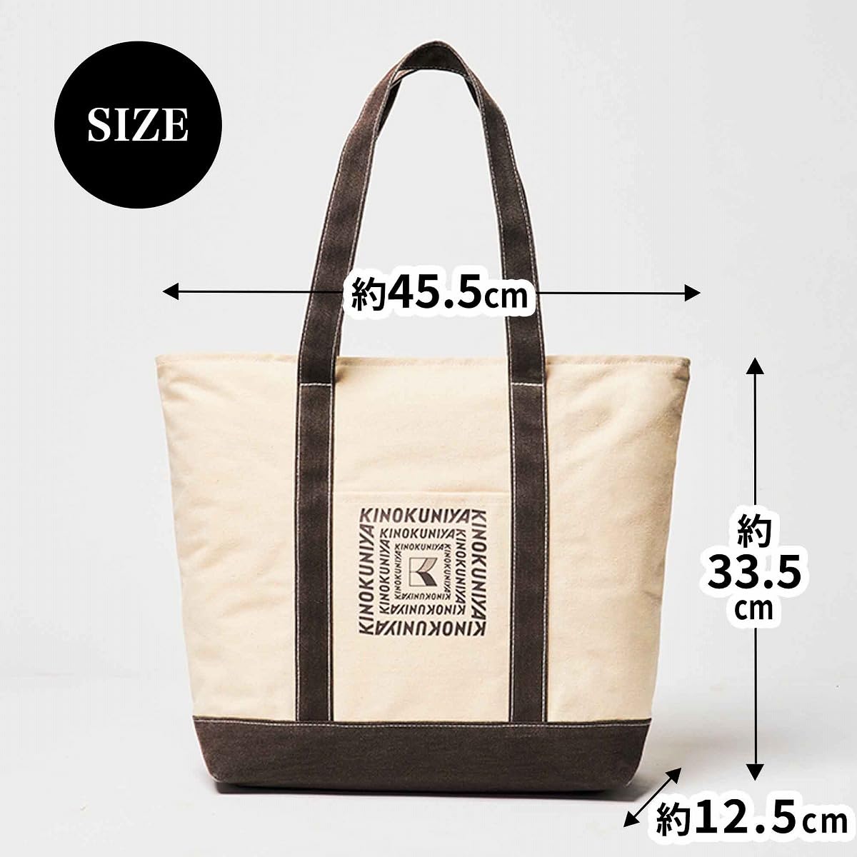 MonoMax(モノマックス) 2025年11月号 - YIZY 日台雜貨 | 港產文創 | 潮流玩具 | 日本代購