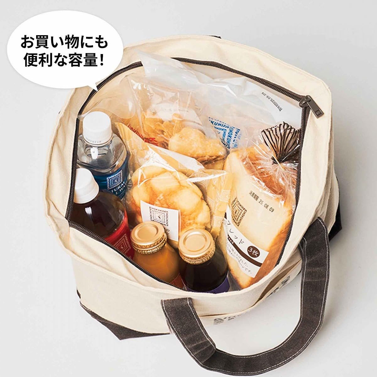 MonoMax(モノマックス) 2025年11月号 - YIZY 日台雜貨 | 港產文創 | 潮流玩具 | 日本代購