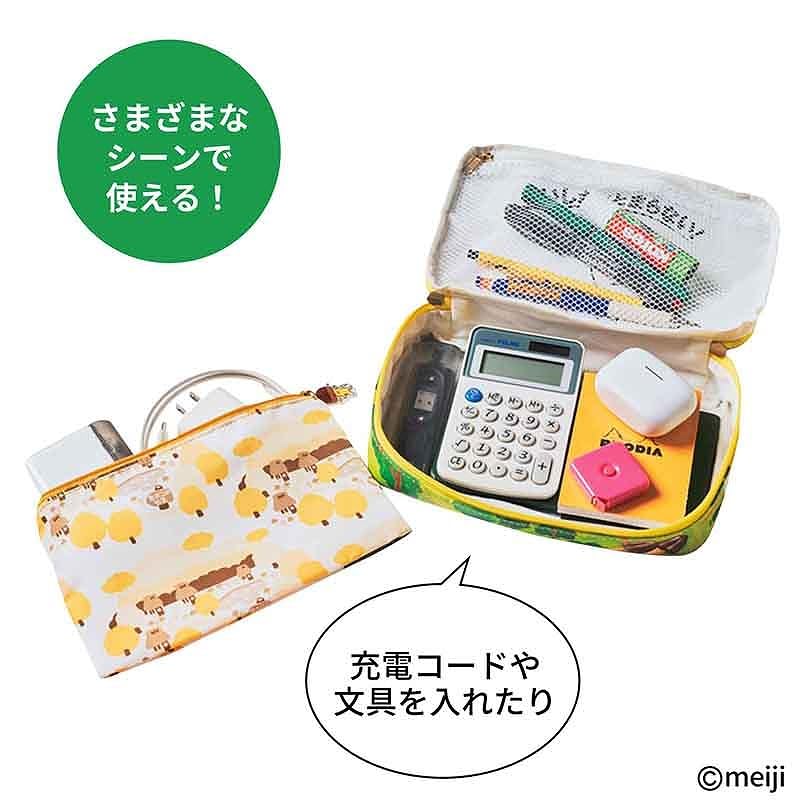 MonoMax(モノマックス) 2025年12月号増刊 - YIZY 日台雜貨 | 港產文創 | 潮流玩具 | 日本代購