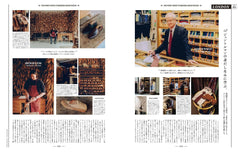 POPEYE(ポパイ) 2025年 6月号[大人になるって、わるくない。] - YIZY