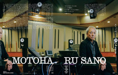 POPEYE(ポパイ) 2025年 6月号[大人になるって、わるくない。] - YIZY