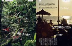 POPEYE(ポパイ) 2025年 8月号[僕のアジアひとり旅2025] - YIZY