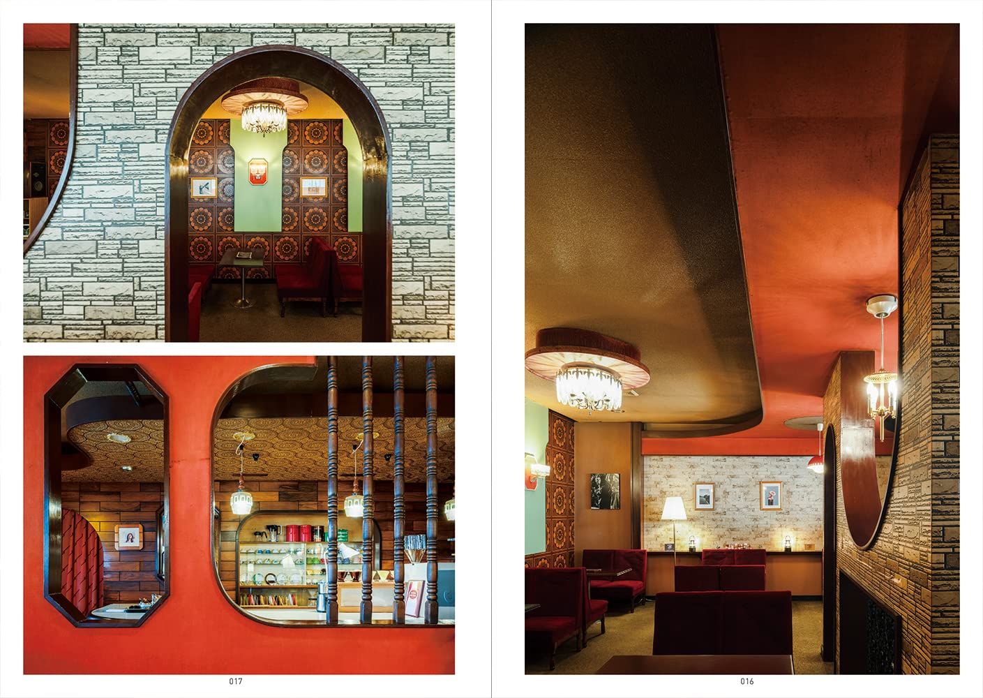 美しい純喫茶の写真集 - YIZY 日台雜貨 | 港產文創 | 潮流玩具 | 日本代購