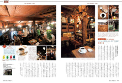 昭和復古咖啡館之旅。男士隱居精選系列高級版 - YIZY 日台雜貨 | 港產文創 | 潮流玩具 | 日本代購