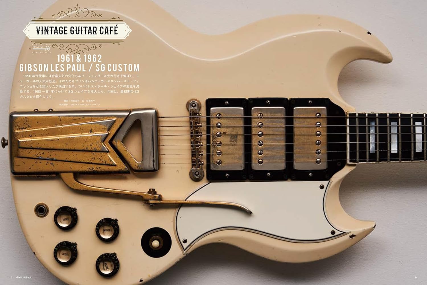 リットーミュージック新刊 - YIZY 日台雜貨 | 港產文創 | 潮流玩具 | 日本代購