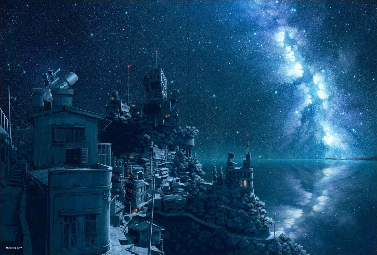 廃坑の街 ぽち作品集&作画テクニック. 廢礦鎮 作品與繪畫技巧 - YIZY 日台雜貨 | 港產文創 | 潮流玩具 | 日本代購