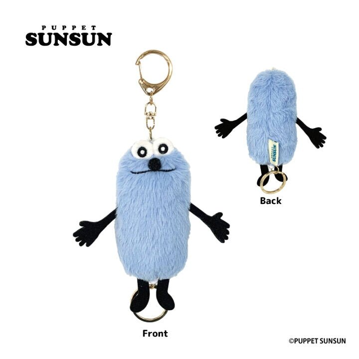 日本人氣 Puppet SUNSUN 毛絨匙扣 - YIZY 日台雜貨 | 港產文創 | 潮流玩具 | 日本代購