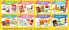 ReMent Re - ment 卡樂B Calbee 食品 零食 盒玩 全套8種 - YIZY 日台雜貨 | 港產文創 | 潮流玩具 | 日本代購