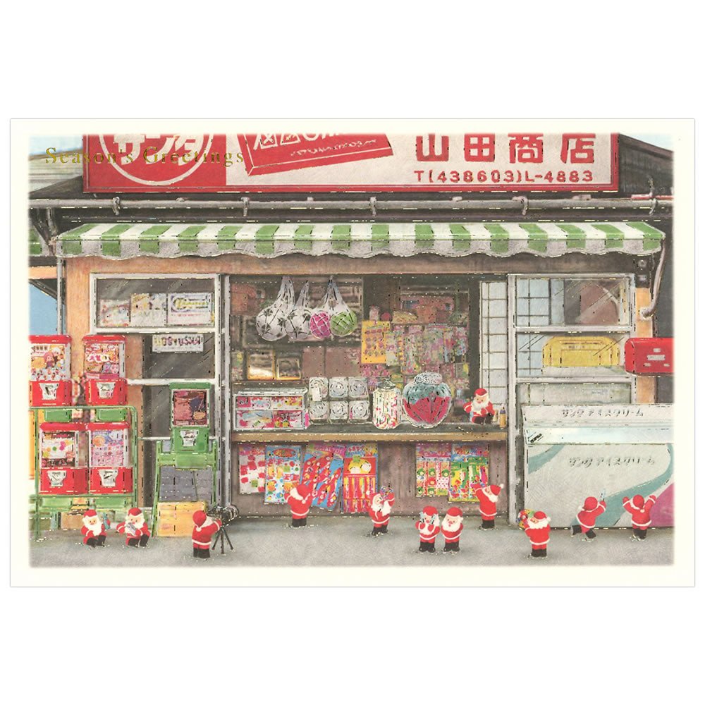 和風祝賀生活 聖誕卡片 和風迷你聖誕老人卡 S - 429 駄菓子屋 - YIZY