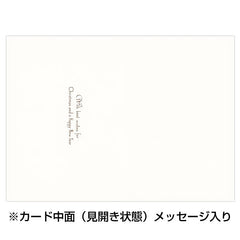 和風祝賀生活 聖誕卡片 和風迷你聖誕老人卡 S - 429 駄菓子屋 - YIZY