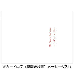 和風祝賀生活 聖誕卡片 和風迷你聖誕老人卡 SJ - 72 - YIZY