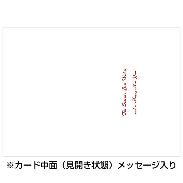和風祝賀生活 聖誕卡片 和風迷你聖誕老人卡 SJ - 80 駅弁 - YIZY 日台雜貨 | 港產文創 | 潮流玩具 | 日本代購
