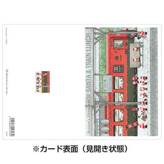 和風祝賀生活 聖誕卡片 和風迷你聖誕老人卡 SJ - 80 駅弁 - YIZY 日台雜貨 | 港產文創 | 潮流玩具 | 日本代購