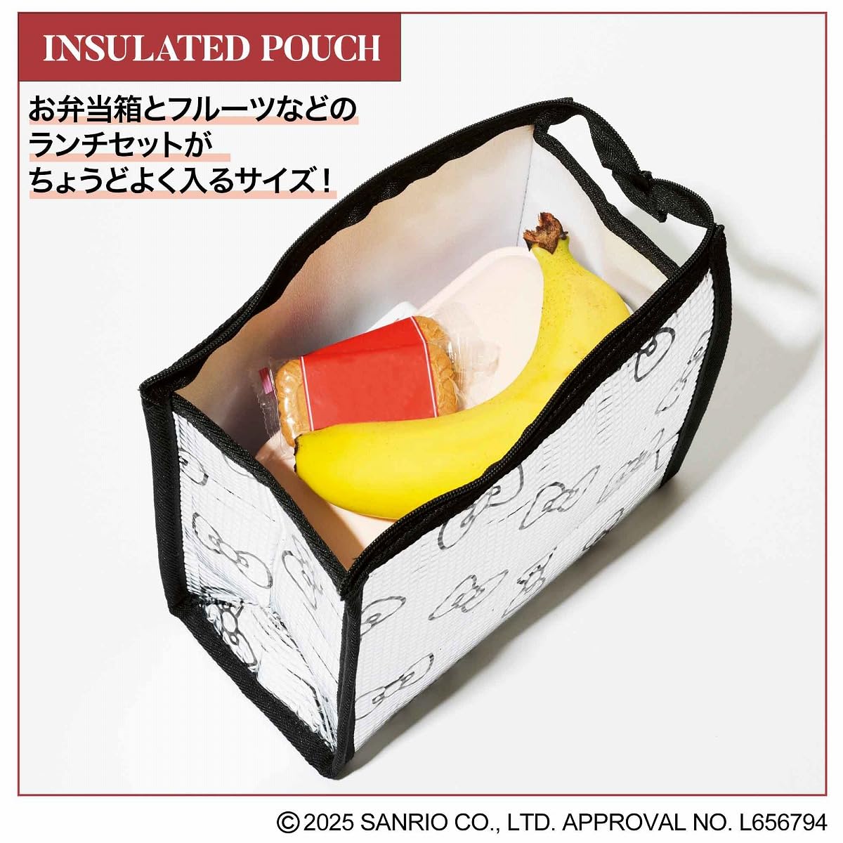 SPRiNG(スプリング) 2025年5月号 - YIZY