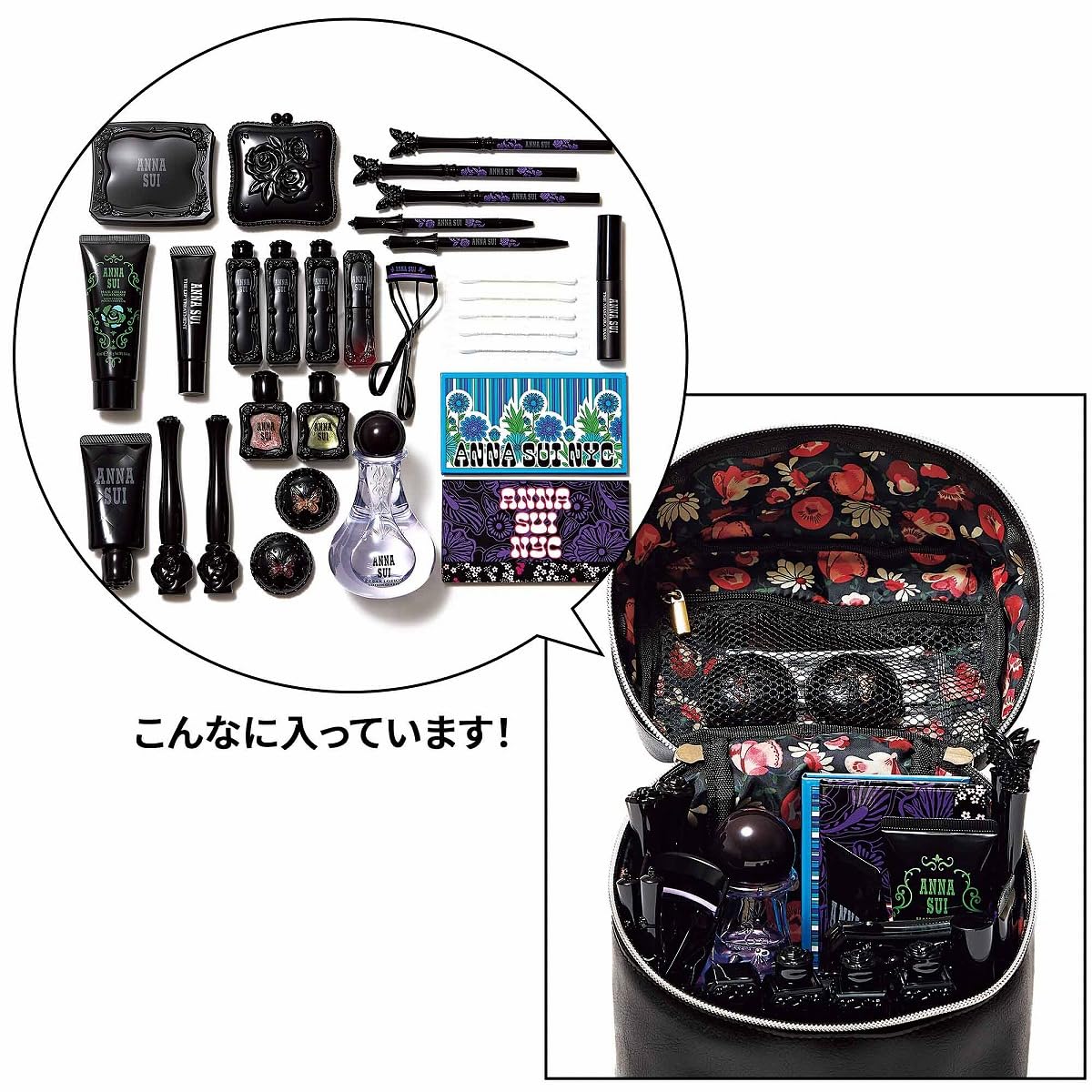 sweet(スウィート) 2025年11月号 小芝風花 - YIZY 日台雜貨 | 港產文創 | 潮流玩具 | 日本代購