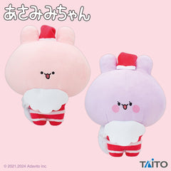 Taito Asamimi chann 麻美美醬 阿內美美醬 あさみみちゃん 公仔 約30cm 全2種 - YIZY 日台雜貨 | 港產文創 | 潮流玩具 | 日本代購