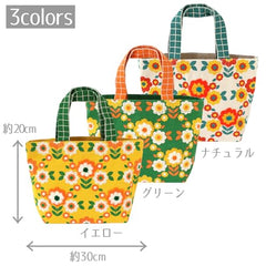 TOMO CORPORATION 昭和復古花紋 刺繍 小包 - YIZY