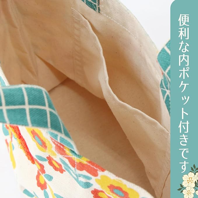 TOMO CORPORATION 昭和復古花紋 刺繍 小包 - YIZY